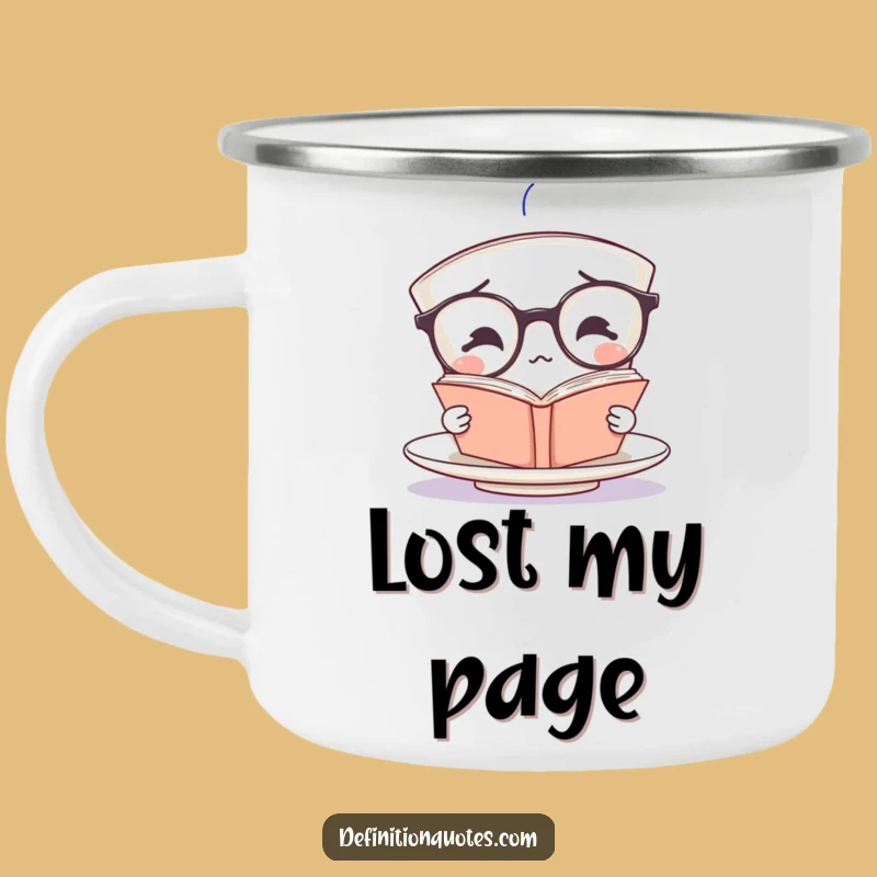 Funny Teacup Camping Mug: Hilarious Spectacled Reader Outdoor Sip